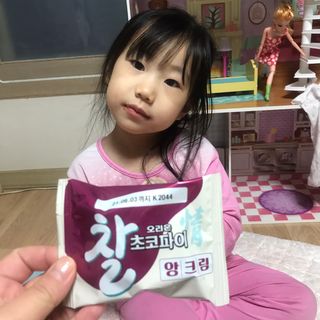 vmintv님이 올린 리뷰 사진 2