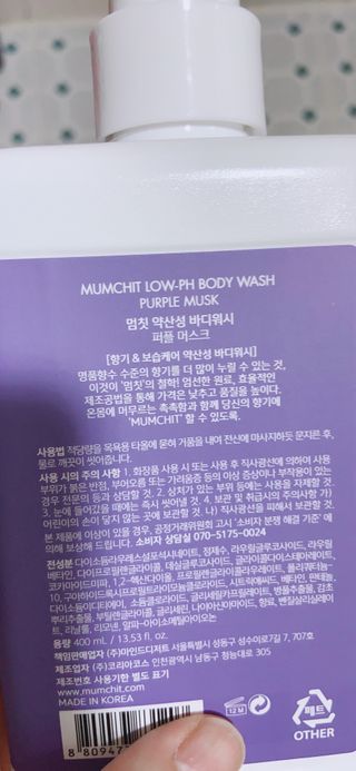 JennyJung님이 올린 리뷰 사진 2