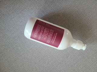아미니 아크네 퓨어카밍 바디워시 500ml — 5점을 준 리뷰어가 2021년 6월 올린 사용 사진