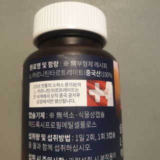바삭모둠튀김님이 올린 리뷰 사진 2