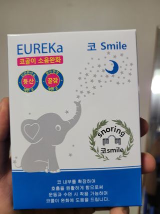 허진님이 올린 리뷰 사진 1