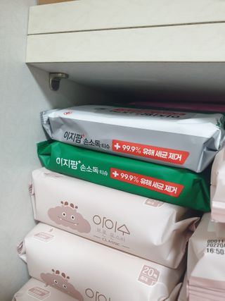 min0279 2님이 올린 리뷰 사진 1