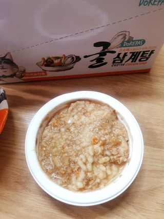 파랑이좋아노랑이좋아님이 올린 리뷰 사진 3