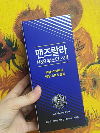 무무아내님이 올린 리뷰 사진 1
