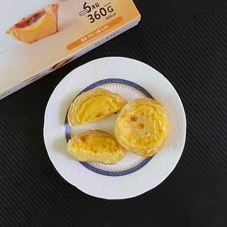 디앙뜨 포르투갈 에그타르트 오리지널 맛+패션후르츠 맛 중 택1 — 4점을 준 리뷰어가 2021년 7월 올린 사용 사진