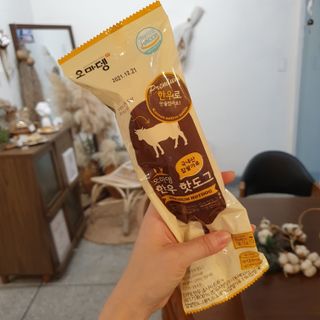 오마뎅 한우핫도그 — 5점을 준 리뷰어가 2021년 6월 올린 사용 사진