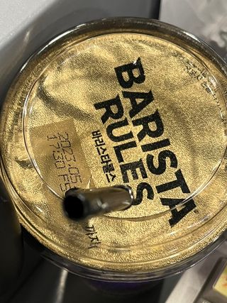바리스타룰스 돌체 라떼 — 5점을 준 리뷰어가 2023년 4월 올린 사용 사진