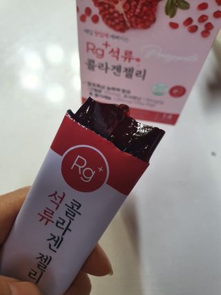 함초록 Rg+ 석류콜라겐젤리 — 5점을 준 리뷰어가 2021년 3월 올린 사용 사진
