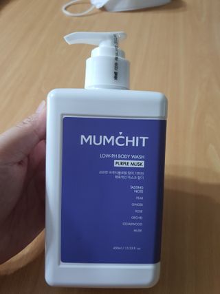 송지맘님이 올린 리뷰 사진 1