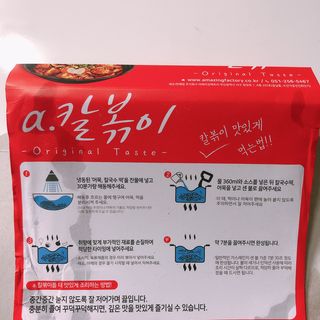 묵향가득님이 올린 리뷰 사진 3