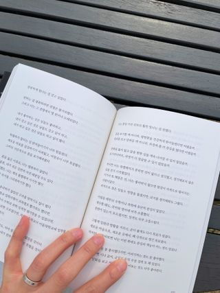 가을봉숙 정말잘지내나요사실난울고있는데 — 4점을 준 리뷰어가 2023년 2월 올린 사용 사진