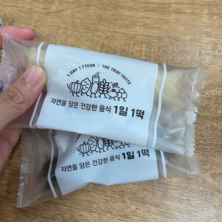 2timon님이 올린 리뷰 사진 3