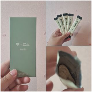 나미나밍🥳님이 올린 리뷰 사진 1
