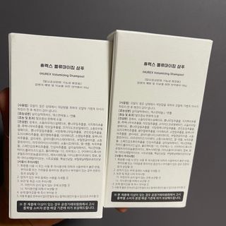 [HUREX] 휴렉스 볼류마이징 탈모완화 기능성 샴푸 150ml x 2개 — 4.5점을 준 리뷰어가 2021년 9월 올린 사용 사진