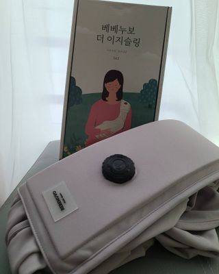 베베누보 다이얼핏 밀착 아기띠 더 이지슬링 Lv1 — 5점을 준 리뷰어가 2021년 5월 올린 사용 사진