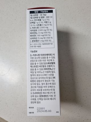구구자매mom님이 올린 리뷰 사진 3
