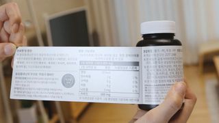 슬림플래닛 녹차카테킨 500mg 애프터밀 — 5점을 준 리뷰어가 2021년 3월 올린 사용 사진