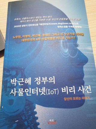 여니님이 올린 리뷰 사진 1