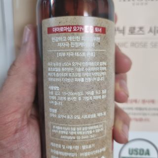 holoer님이 올린 리뷰 사진 3
