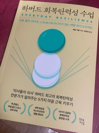 송이나무님이 올린 리뷰 사진 2