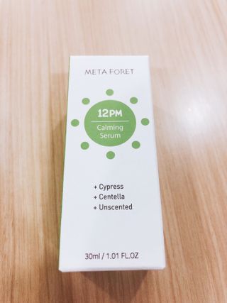 나나마미님이 올린 리뷰 사진 1