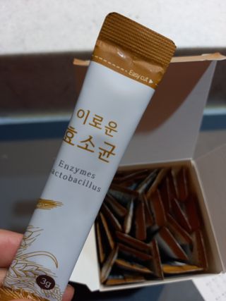 생활속미 이로운 효소균 15곡곡물발효효소 효소식품 — 5점을 준 리뷰어가 2021년 6월 올린 사용 사진