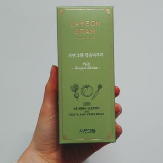 brock님이 올린 리뷰 사진 4