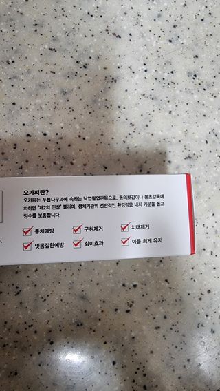 미미네님이 올린 리뷰 사진 4