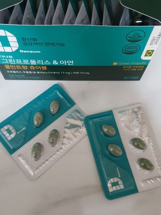 하늘이님이 올린 리뷰 사진 2