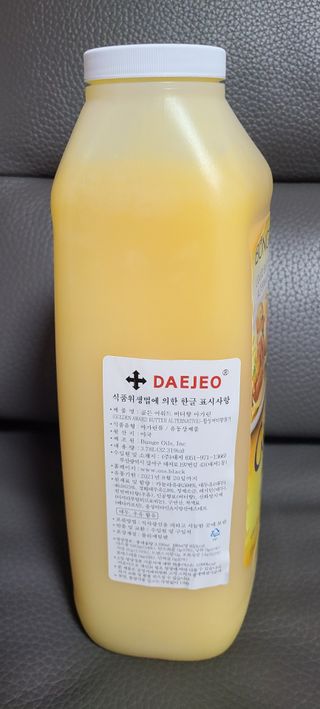 닝닝닝닝닝님이 올린 리뷰 사진 4