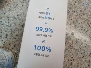 bibi님이 올린 리뷰 사진 4