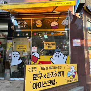 뽀히님이 올린 리뷰 사진 2