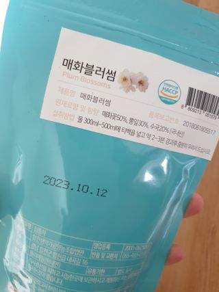 파워리님이 올린 리뷰 사진 4