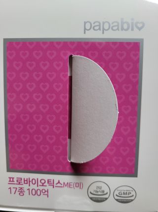 란다김님이 올린 리뷰 사진 1