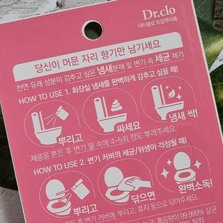 ❤몽희야❤님이 올린 리뷰 사진 3