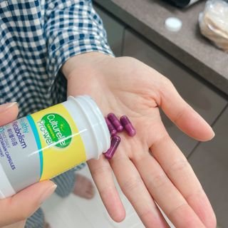 광동생활건강 컬처렐 헬시메타볼리즘 — 4점을 준 리뷰어가 2023년 4월 올린 사용 사진