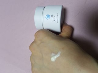 AYU25[아유트웬티파이브]다마스크로즈워터 베이스 천연 수분 촉촉 크림 — 4.5점을 준 리뷰어가 2021년 5월 올린 사용 사진