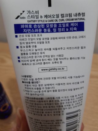 빛날Hwan님이 올린 리뷰 사진 3
