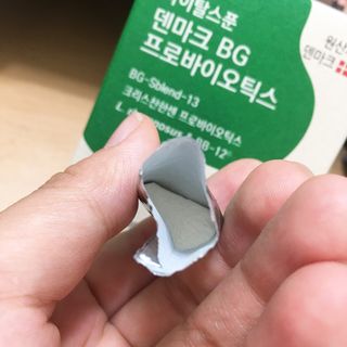 바이탈스푼덴마크BG프로바이오틱스 — 5점을 준 리뷰어가 2021년 6월 올린 사용 사진
