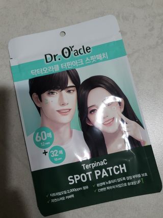 푸둘님이 올린 리뷰 사진 1