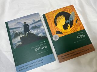 징이님이 올린 리뷰 사진 1