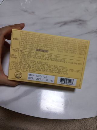 블링여니님이 올린 리뷰 사진 4
