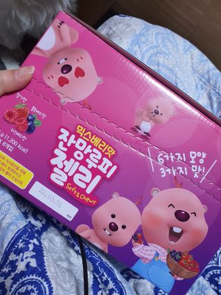 김고양이님이 올린 리뷰 사진 3