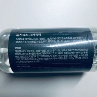 tastegood님이 올린 리뷰 사진 3
