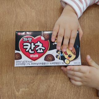 Rushx님이 올린 리뷰 사진 4