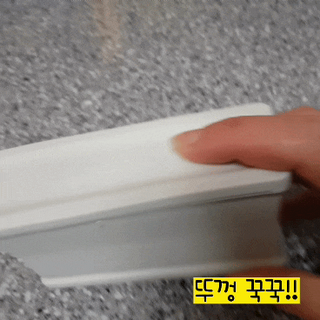 니디즈 포트아이스 2단 밀폐 실리콘 얼음틀 — 5점을 준 리뷰어가 2023년 1월 올린 사용 사진