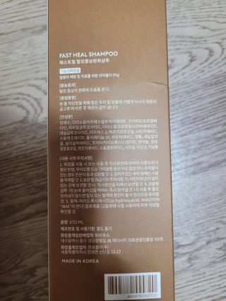태태님이 올린 리뷰 사진 2