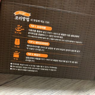 포포님이 올린 리뷰 사진 3