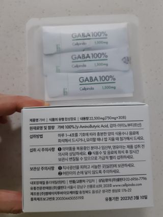 구구자매mom님이 올린 리뷰 사진 2