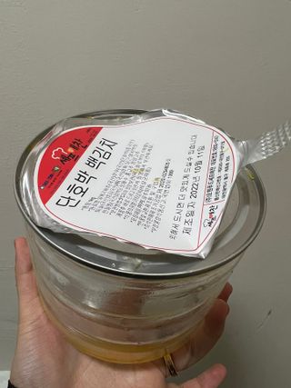셰프애찬 단호박 백김치 1kg — 5점을 준 리뷰어가 2022년 10월 올린 사용 사진